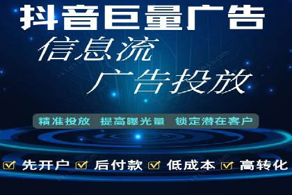 百度推广价格趋势分析：行业案例解读