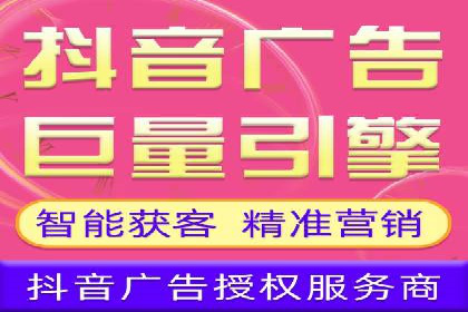 SEM托管服务效果案例展示